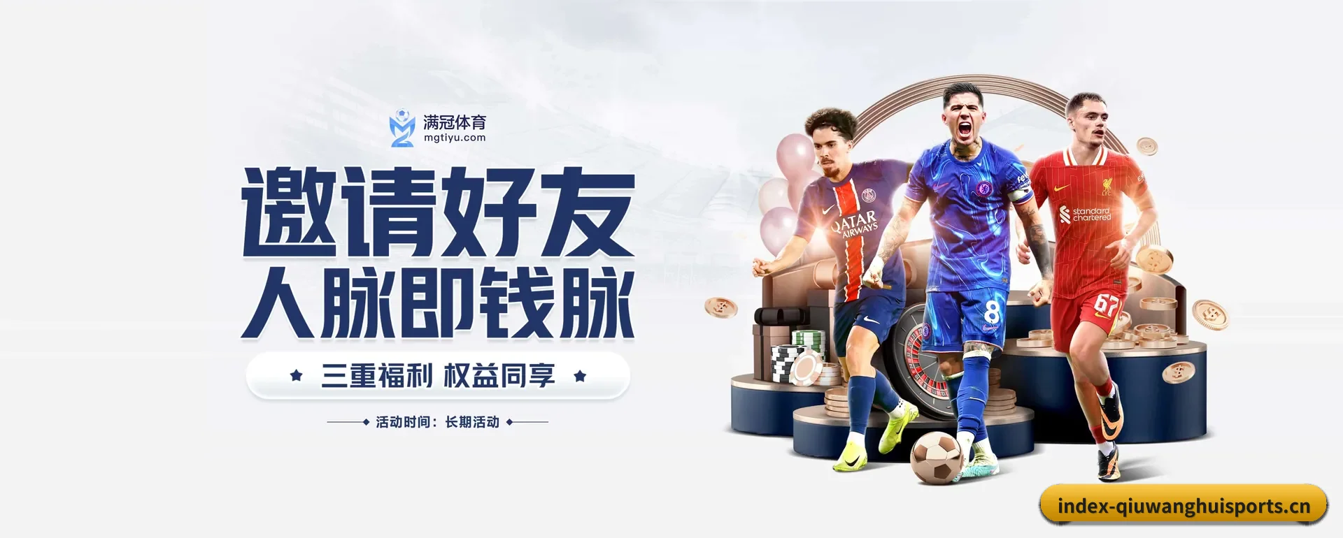 一直在更新做法
