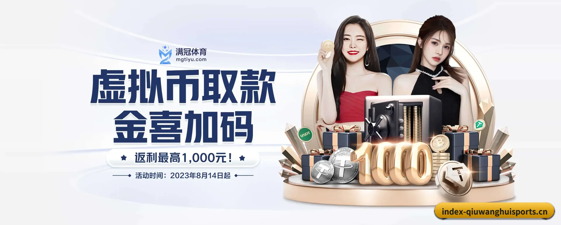 一直做下去做好基础的事 - 长期内容价值积累